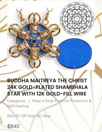 Star Tetrahedron (or Star of David) 